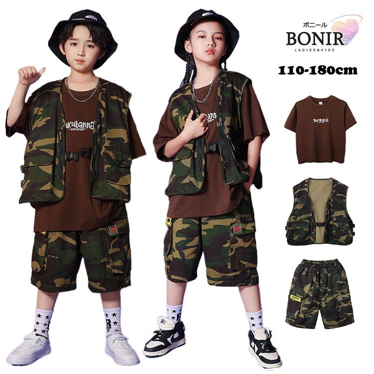 Rap, Hip-Hop - ダンス衣 ヒップホップ 子供服 女の子 男の子 上下セット 迷彩柄 ヒップホップ tシャツ パンツ ベスト セットアップ 3点セット