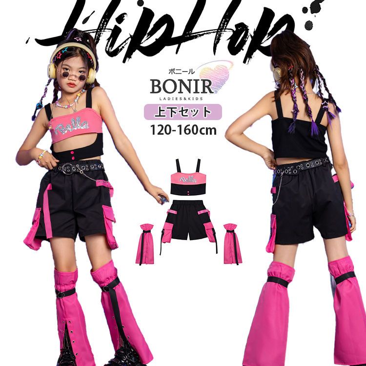 Other - 可愛 ヒップホップ k-pop Y2K 原宿系 ルーズソックス 短パン ネオンピンク へそ出し キャミソール 女の子 ダンス キッズ ピンク