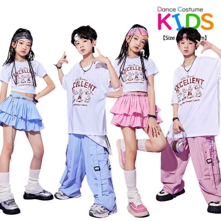 Rakuten - 水色 紫 ピンク 公演服 キッズ ダンス衣装 白 半袖シャツ ブルー ズボン スカートセット ヒップホップ ダンス衣装 舞台演出服 子