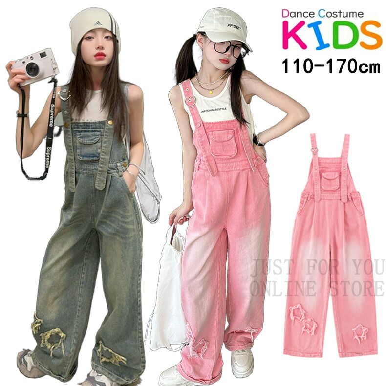 Overalls - デニム サロペット オーバーオール ピンク ブルー キッズ ダンス衣装 HIPHOP ヒップホップ 子供服 セットアップ チアガール ダン