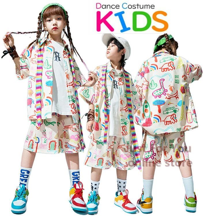 柄シャツ キャラクター 総柄 派手 白パンツ キッズダンス衣装 セットアップ カジュアルシャツ ハーフパンツ おしゃれ ジュニア