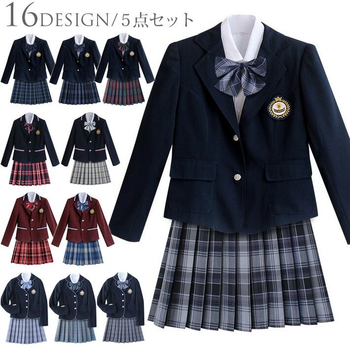 Rakuten - チェック柄 ジャケット セットアップ スーツ フォーマル ジュニア 子供 スーツ 入学式 子供服 5点セット 小学生 女の子 スーツ