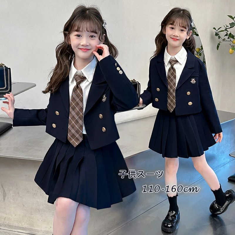 Top & Bottom Sets - スーツ 女の子 3点セット セットアップ ジャケット プリーツスカート シャツ 制服 フォーマルスーツ キッズ スーツ 長袖