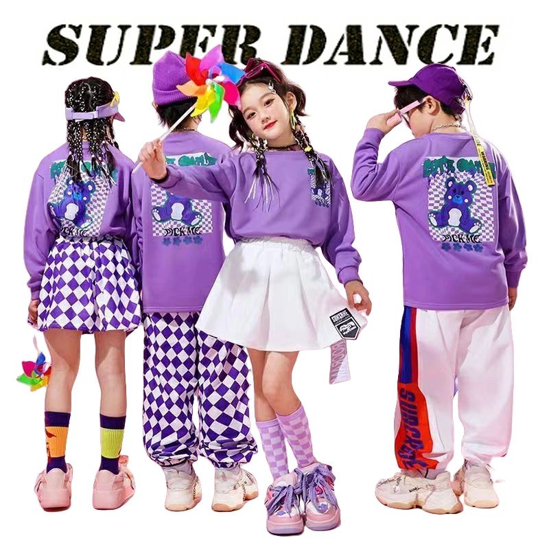Rakuten - キッズ ダンス衣装 セットアップ 女の子 男の子 菱格 紫 白 ダイヤ柄 スカート ダンス発表会 パープル ダンス衣装 韓