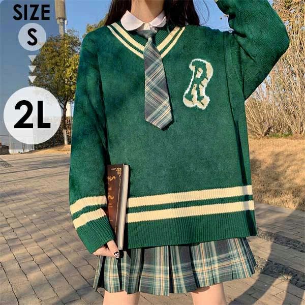 樂天商城 - 卒業式 スーツ 女の子 セーター ネクタイ 子供服 jk 5点セット ゆったりサイズ フォーマル スーツ 女児 チェック 中学生