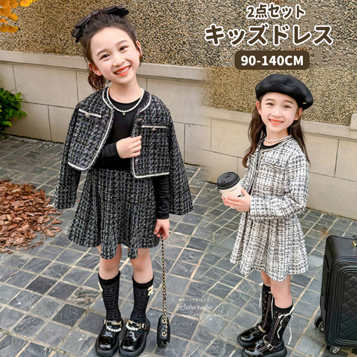 商品画像1