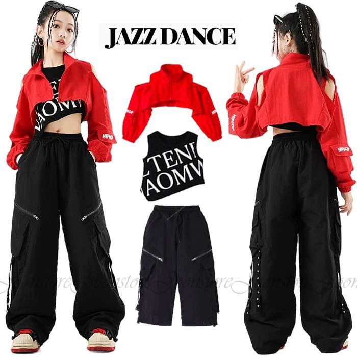 長ズボン 黒タンクトップ 長袖トップス ヘソ出し 練習着 セットアップ ヒップホップ ジャズダンス ガールズ 女の子 ダンス衣装 キッズ ダンス衣装 女の子 ガールズ ジャズダンス ヒップホップメーカー希望小売価格はメーカーカタログに基づいて掲載しています