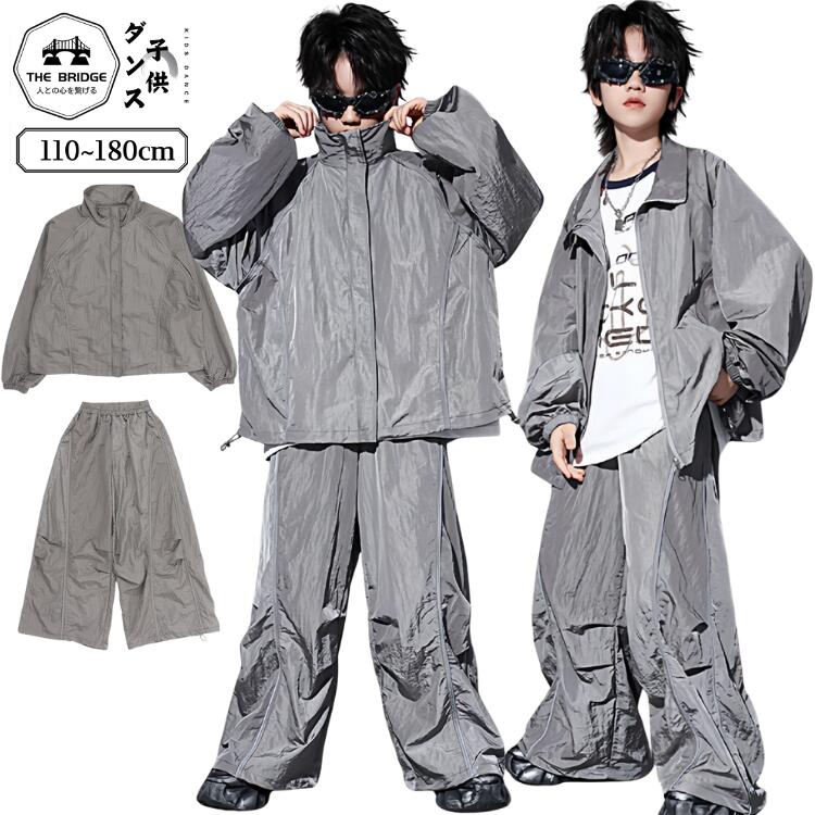 Rakuten - ジャ ナイロン ウィンドブレーカー グレー ストリート系 韓国 K-POP HIPHOP ヒップホップ 男女 セットアップ グレー 衣装 ダンス