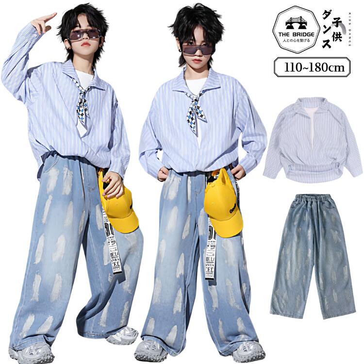 乐天商城 - ダンス衣装 韓国 K-POP HIPHOP ヒップホップ デニムパンツ フェイク2ピースシャツ 女の子 男の子 セットアップ 水色 衣装 ダンス