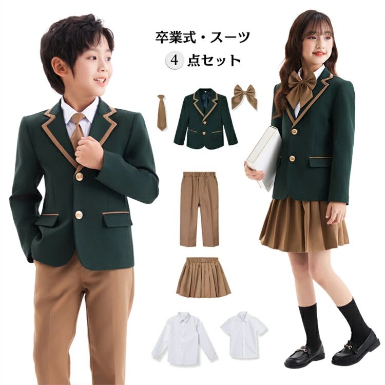 乐天商城 - ジュ 中高生 スーツ フォーマル 卒服 6年生 小学生 パンツスーツ 男の子 スーツ 入学式 なんちゃって制服 韓国 女の子 服 卒業式