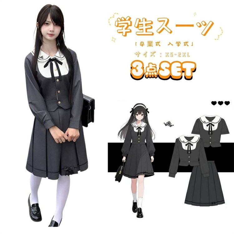 Top & Bottom Sets - 制服風 入学式 ピアノ発表会 子供服 おしゃれ 長袖 ブレザーとパンツセット 韓国ファッション 制服 セットアップ 女の子 スーツ