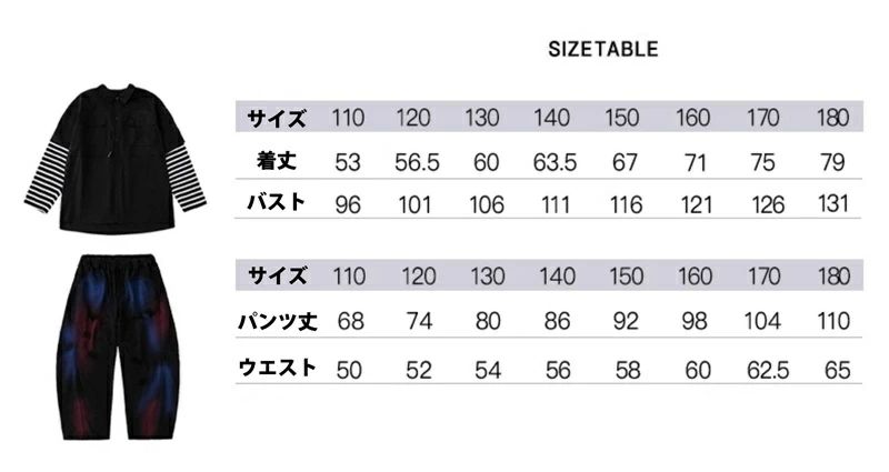 ワイドパ タイダイ染 長袖Tシャツ レイヤードトップス ジャケット 重ね着風 ストリ...