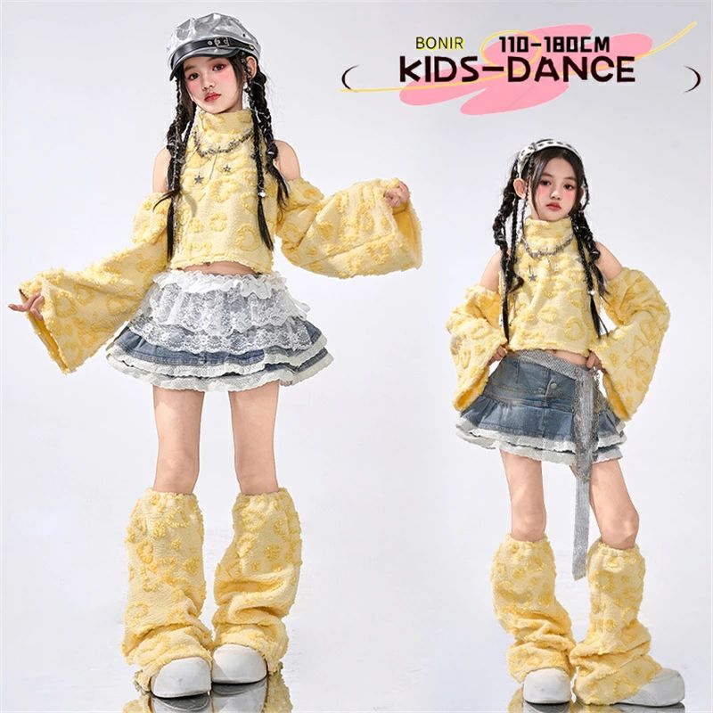 Free Jazz - DAN 舞台衣装 スカート デニム へそ出し トップス イエロー 女の子 発表会 ジャズ 子供服 ダンス衣装 ヒップホップ セットアップ