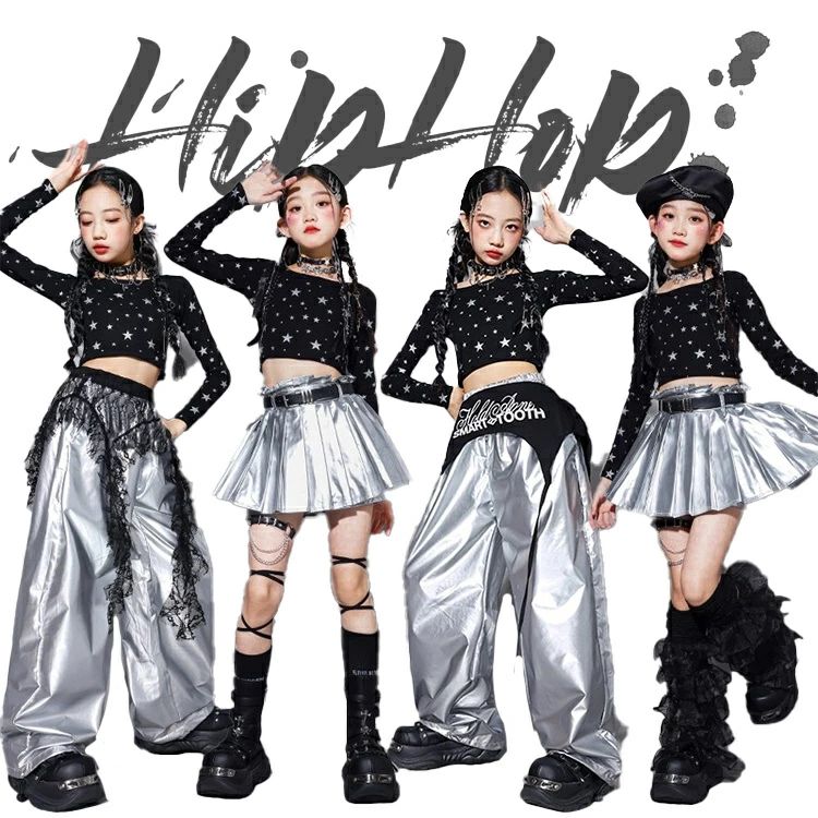 jazz 普段着 カッコイイ ジュニア イベント 応援団 発表会 ダンスウェア ガールズ 女の子 長袖 黒 シルバー ダンス衣装 キッズ