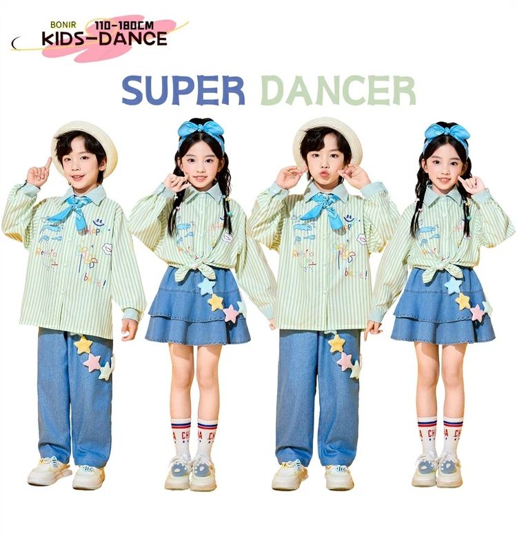 子供服 発表会 ステージ衣装 カジュアル キッズファッション スウェット ストライプ スカート ダンス衣装 キッズ デニムパンツ 単品とセット対応！110~180cm 人気のキャラクター柄が、子供たメーカー希望小売価格はメーカーカタログに基づいて掲載しています