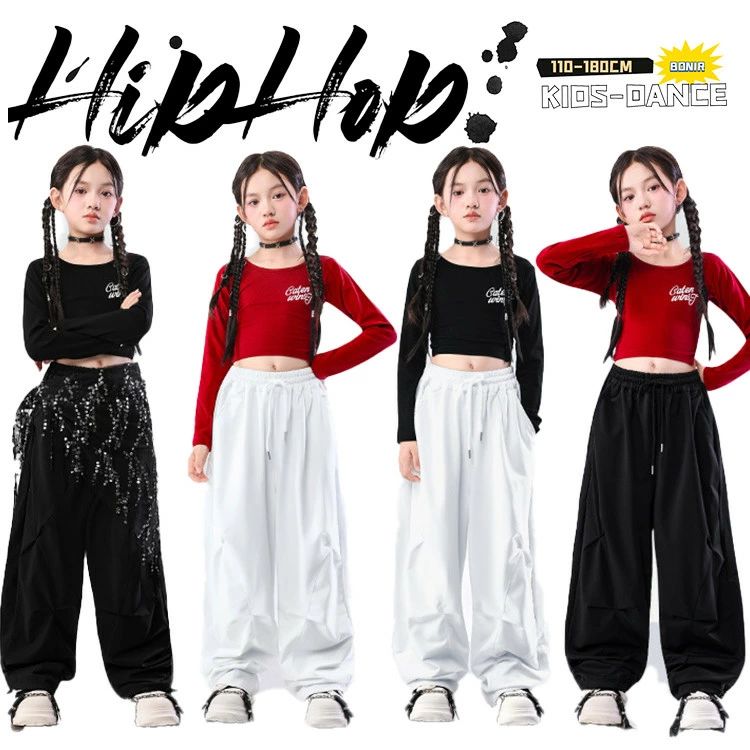 スパンコー ラップスカート ズボン カーゴパンツ ホワイト ブラック ダンス衣装 女の子 キッズ 子供服 ロングT 長袖 へそ出し 黒 キッズ ダンスウェア ダンス衣装 セットアップ 個性 団体服 カメーカー希望小売価格はメーカーカタログに基づいて掲載しています