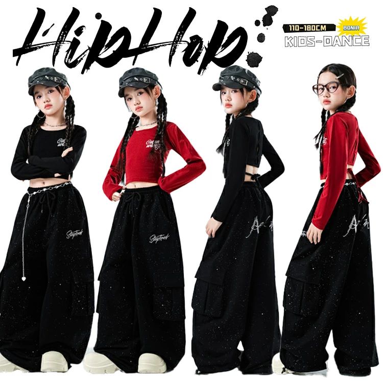 こども k-pop jazz ズボン カーゴパンツ ブラック ラメ付き ダンス衣装 キッズ 子供服 女の子 長袖 へそ出し ワインレッド 黒 キッズ ダンスウェア ダンス衣装 セットアップ 個性 団体服 カッメーカー希望小売価格はメーカーカタログに基づいて掲載しています