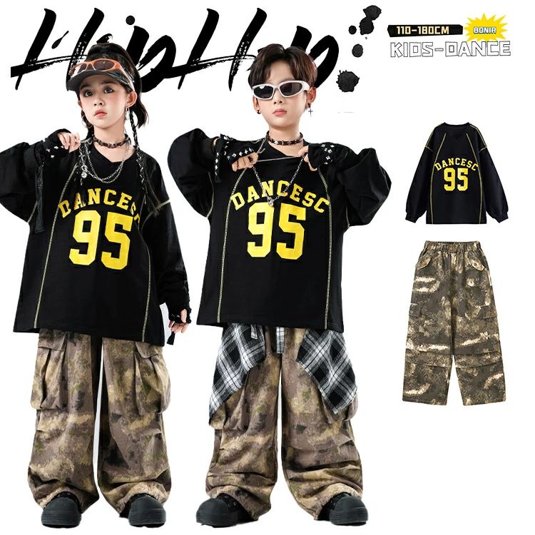 チェック柄 ズボン カーゴパンツ カモフラージュ 迷彩 男の子 女の子 ダンス衣装 キッズ 子供服 ゲームシャツ ロングT 長袖 黄色 キッズ ダンスウェア ダンス衣装 セットアップ 個性 団体服 カッメーカー希望小売価格はメーカーカタログに基づいて掲載しています