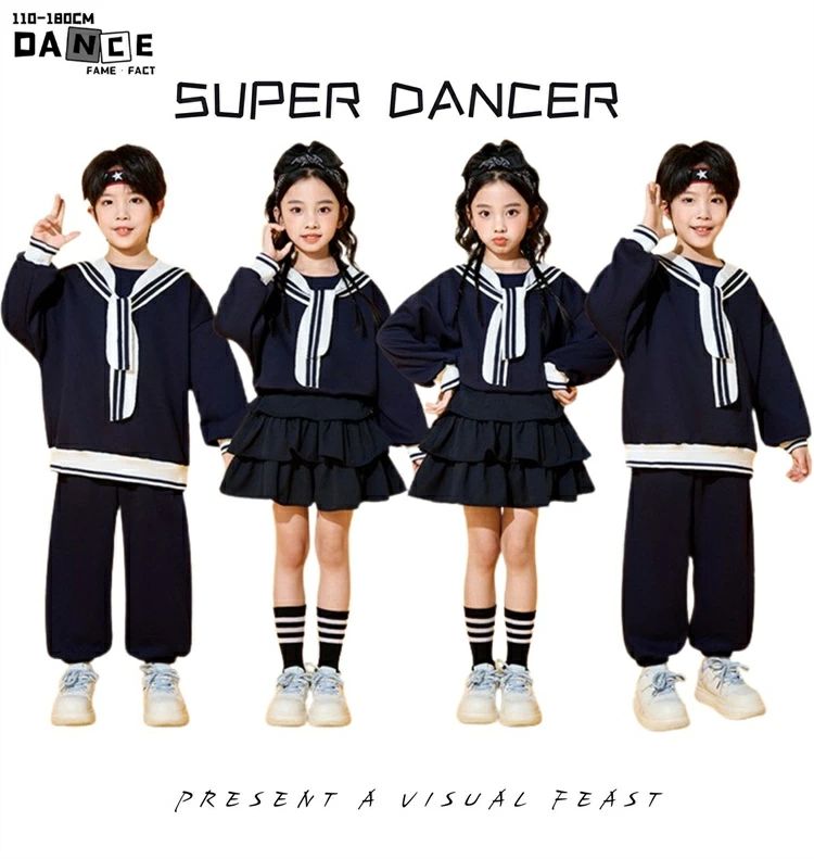 パフ 子供服 ダンス 女の子 男の子 子供服 スカート パンツ トップス 秋 春 長袖 無地 セットアップ キッズ ダンス衣装