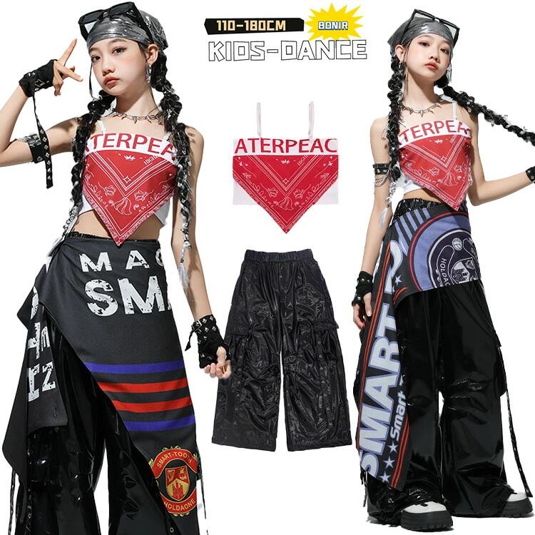ステー セットアップ キッズダンスウェア ヒップホップ インパクト レザーパンツ キャミソール ジャズダンス 女の子 衣装 ダンス クールにキマる！ジャズ＆ヒップホップ系ガールズダンス衣装。発メーカー希望小売価格はメーカーカタログに基づいて掲載しています