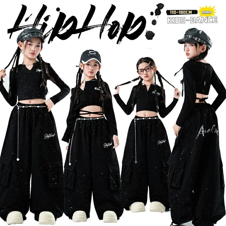 応援団 ジュニア こども k-pop jazz カーゴパンツ キラキラ ラメ付き ブラック ダンス衣装 キッズ 子供服 女の子 長袖 へそ出し