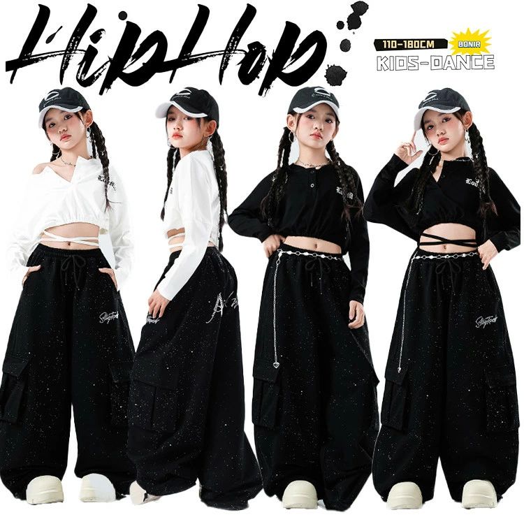 こ k-pop jazz トップス 長袖 へそ出し ブラック ホワイト ダンス衣装 キッズ 子供服 女の子 モノトーン ズボン カーゴパンツ 黒 キッズ ダンスウェア ダンス衣装 セットアップ 個性 団体服 カッメーカー希望小売価格はメーカーカタログに基づいて掲載しています