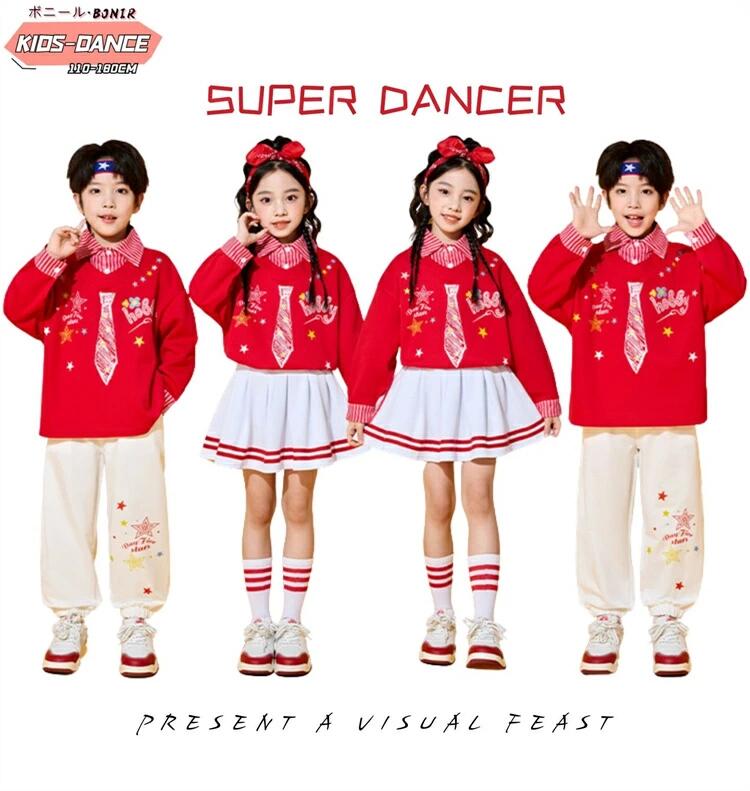 Rakuten - 男の子 子供服 スカート パンツ トップス レッド 秋 春 長袖 無地 クリスマス風 セットアップ キッズ ダンス衣装 ホワイト