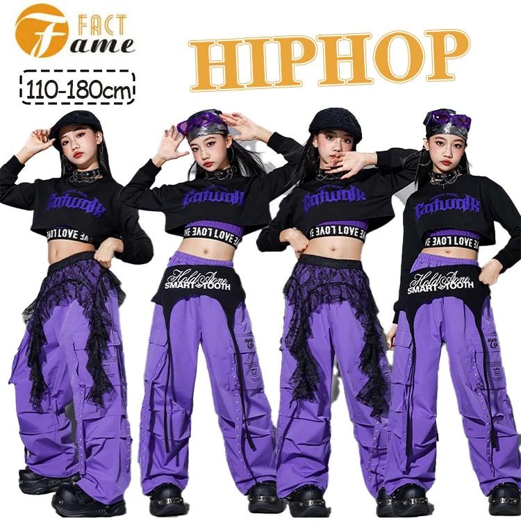 乐天商城 - K jazz 可愛い ジュニア 日常着 ジャズ ストリート系 ガールズ 女の子 セットアップ カーゴパンツ ブラック パープル ダンス衣装
