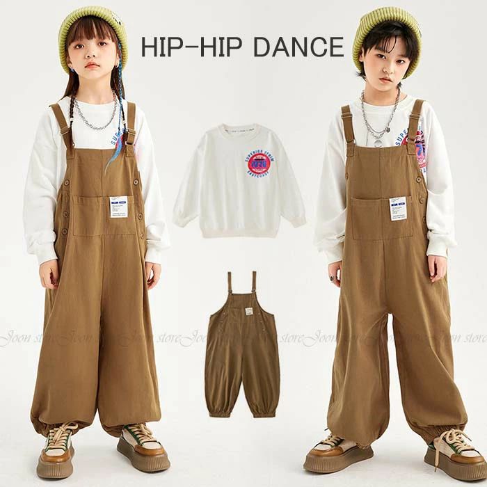 子供 HIPHOP 上下セット 長袖トップス サロペットパンツ 子供 キッズ ダンス衣装 ヒップホップ 子供服 セットアップ ダンス衣装 キッズ ダンス衣装 セットアップ 子供服 ヒップホップ ダンス衣メーカー希望小売価格はメーカーカタログに基づいて掲載しています