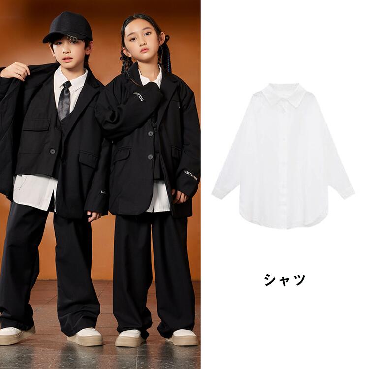 男の子 キッズダンス 長袖 キッズ ジャケット セットアップ フォーマル シャツ ダ...