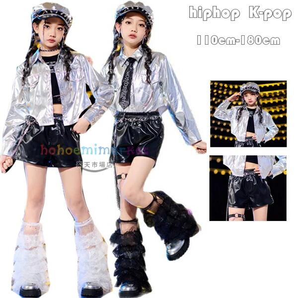 樂天商城 - 団 舞台 K-pop hiphop ダンスウェア キッズ puパンツ 黒ショートパンツ シルバーアウター おしゃれ セットアップ 女の子 ダンス