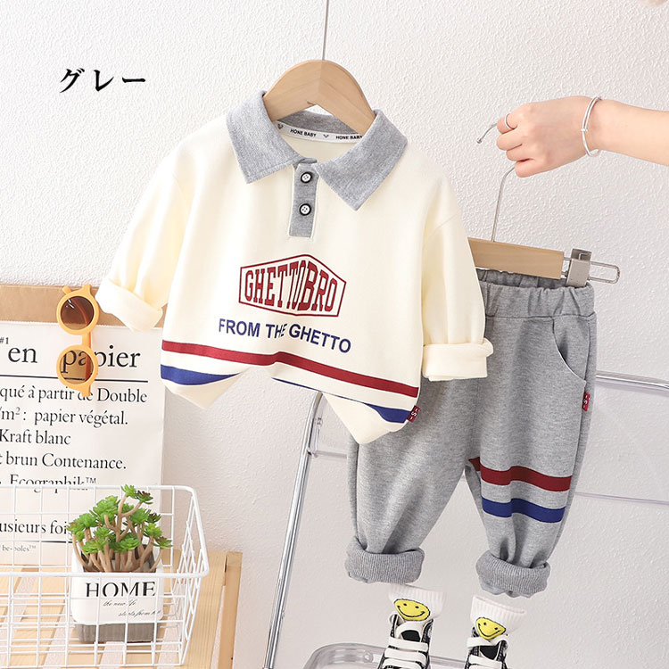 セット 上下2点 女の子 スポーツウェア キッズ ベビー 長ズボン パーカー 上下セット セットアップ スウェット ジャージ 男の子 3