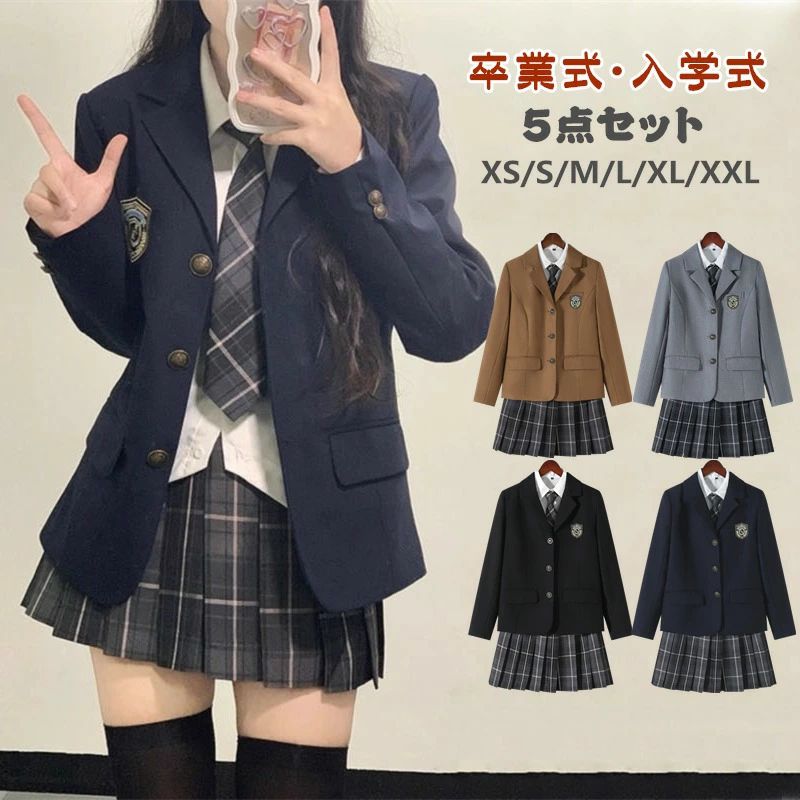 女の子 卒園式 キッズスーツ 子供スーツ フォーマルスーツ レディース ブレザー 制服 JK制服 学校制服 5点セット 女の子 スーツ