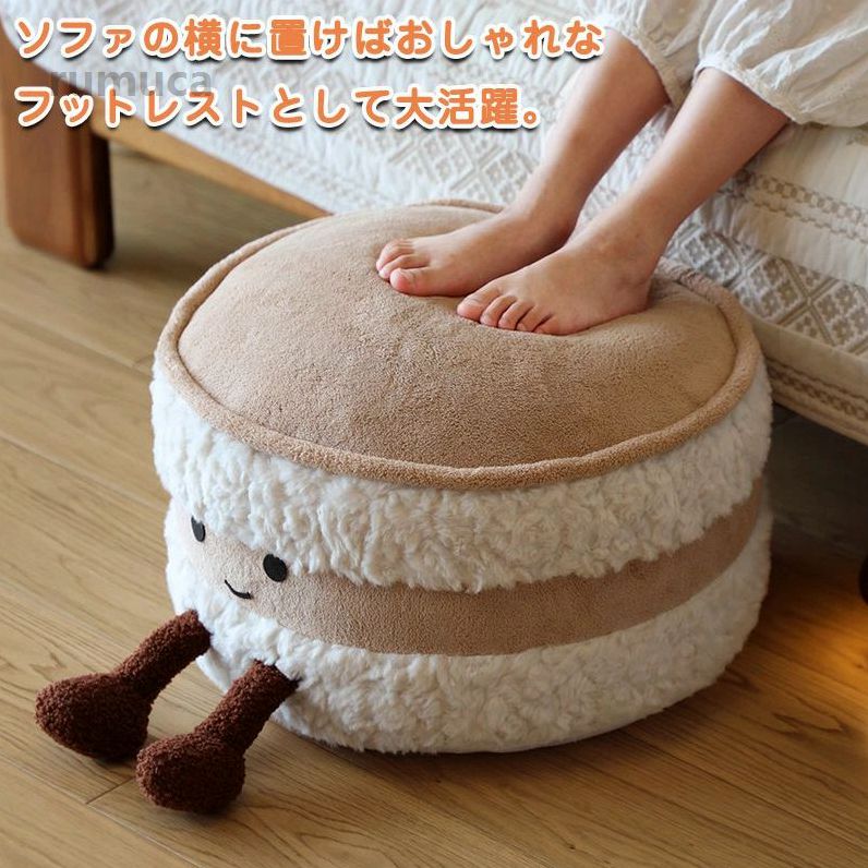 抱 フロアクッション 座布団 足置きスツール 多機能クッション ビーズクッション ...