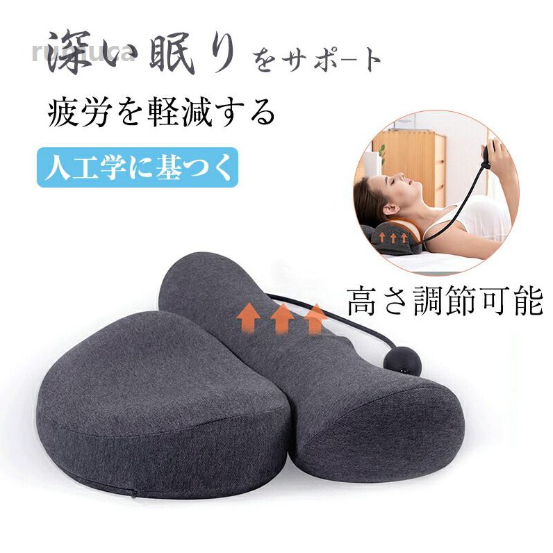 商品情報ご注意 1.材質、ディスプレイの設置、撮影した光などの要因により、写真と実物が微妙に異なる場合があります。カラーは実際の商品に準拠します。2.人工測定は0.5cmの誤差がありますので、ご了承ください！寝 熟睡 快眠 睡眠 安眠 仰向け 負担軽減 頭痛み 首こり 肩こり 頸椎安定 健康枕 ウレタン 通気性 抗菌 いびき 消臭 寝具 低反発 低反発 消臭 抗菌 健康 頸椎安定 肩こり 首こり 頭痛み 負担軽減"メーカー希望小売価格はメーカーカタログに基づいて掲載しています