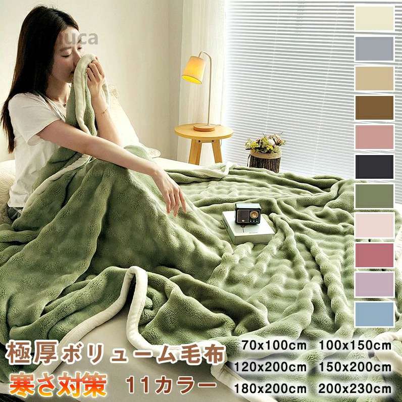 商品画像2