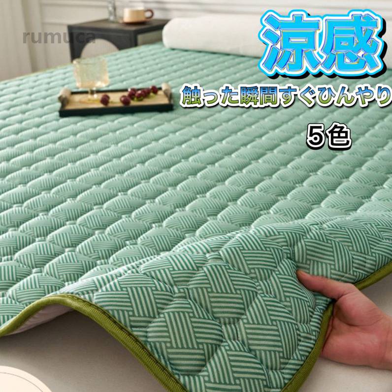 商品画像1