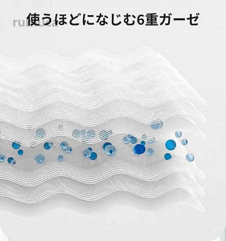 出 お昼寝 ひざ掛け 防寒 ガーゼケット 新生児 夏掛け布団 赤ちゃん 丸洗い 抱き布...