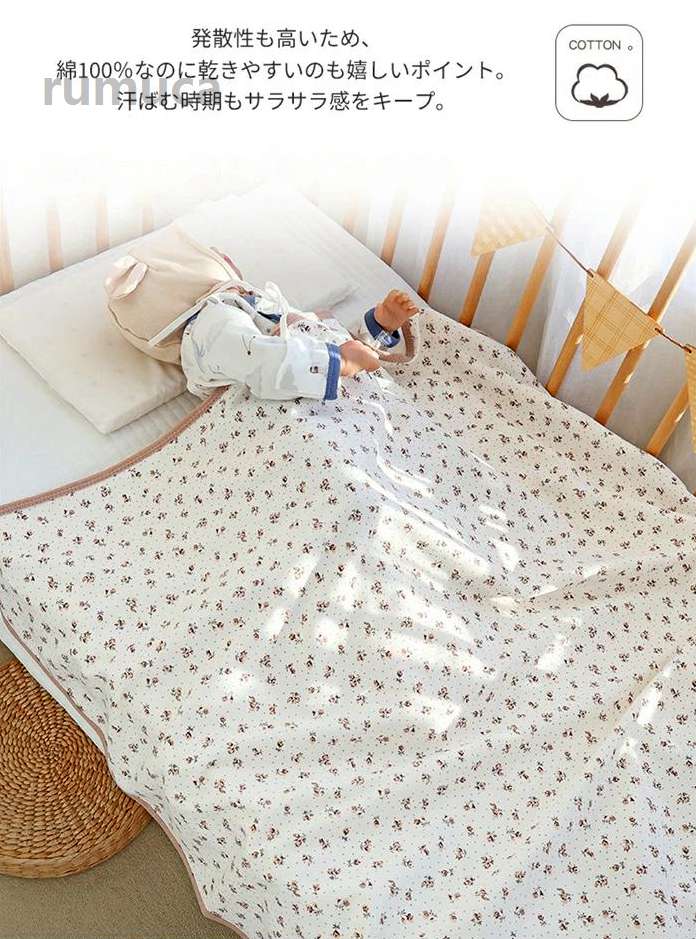キッズ ふんわり 吸水 出産祝い お昼寝 子供用 シングル コットン 新生児 夏ふとん...