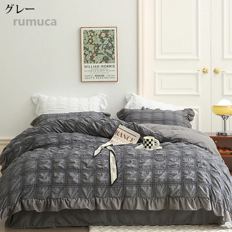 フラッ おすすめ寝具 掛け布団カバー 夏用寝具 涼感寝具 セミダブル・4点セット 布...