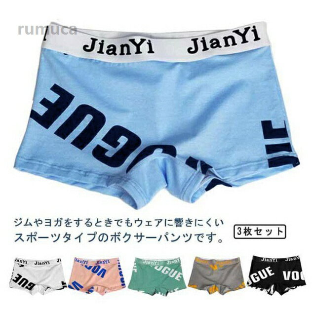 商品画像1
