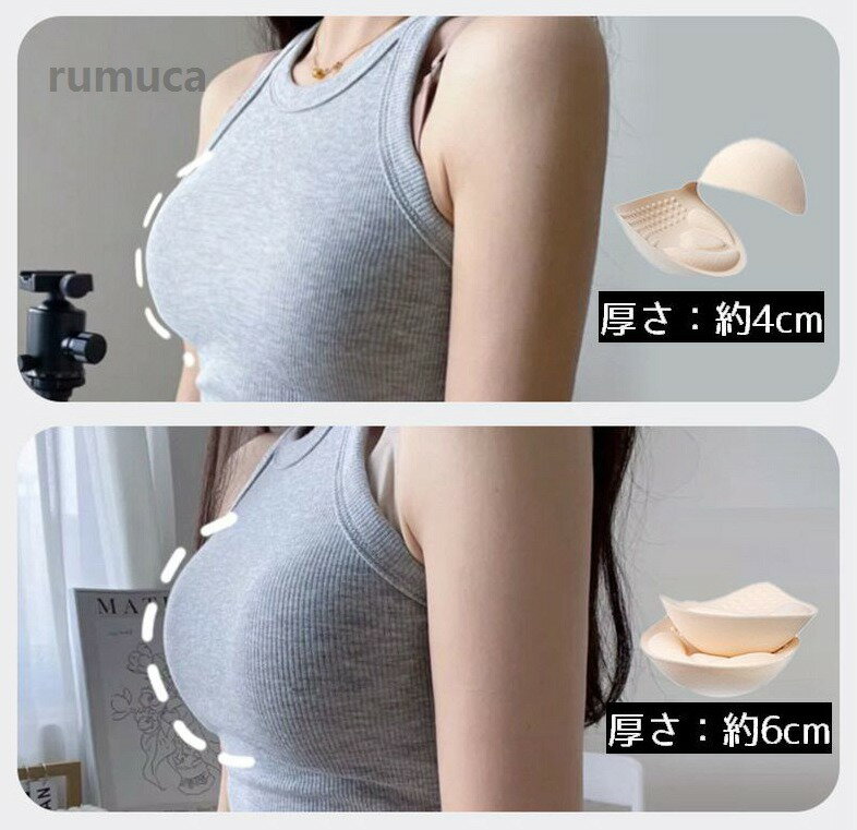 ブラキャミ スポーツブラ 4／6cm 厚め 厚手 極厚 取り外し 付け替え 1ペア ブラパ...