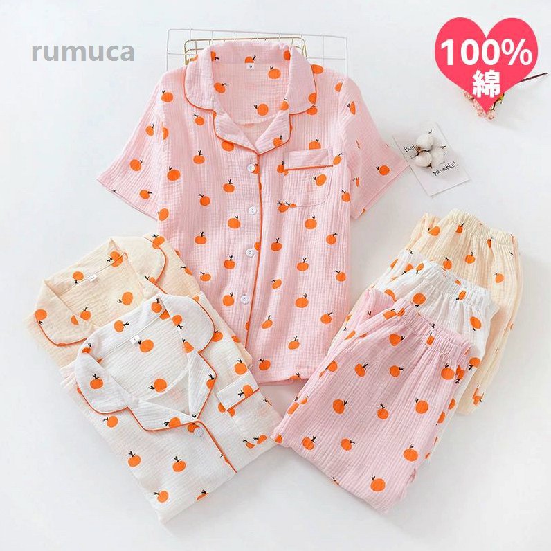 Rakuten - ロングパンツ パンツ 夏 前開き 長ズボン 半袖 ダブルガーゼ 2重ガーゼパジャマ コットン 綿 パジャマ ルームウェア レディース