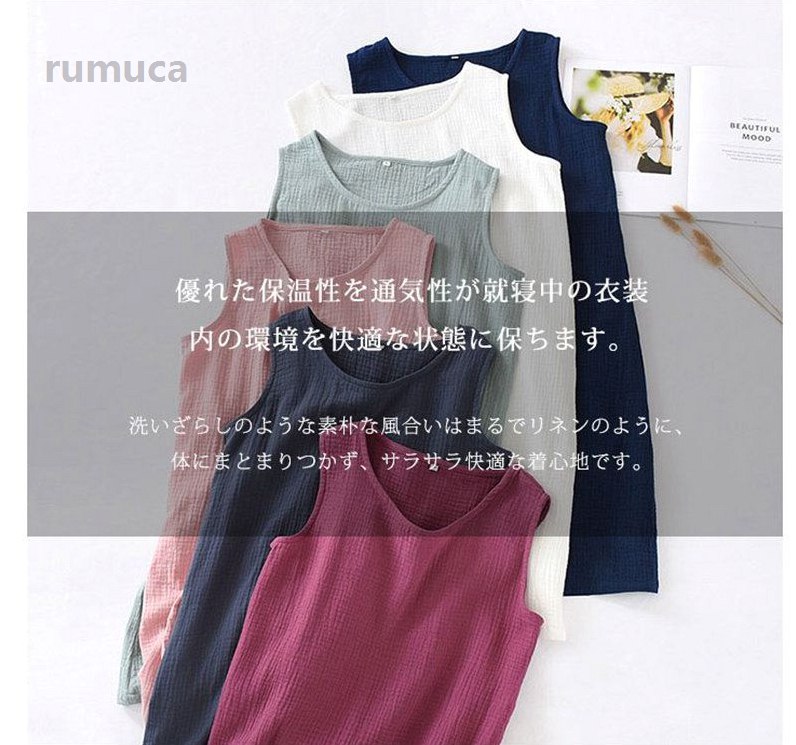 Rumucaのコットン 肌に優しい ルームワンピース ワンピース 部屋着 綿100％ 夏 ルームウェア レディース ネグリジェ ワンピース パジャマ｜アングル2