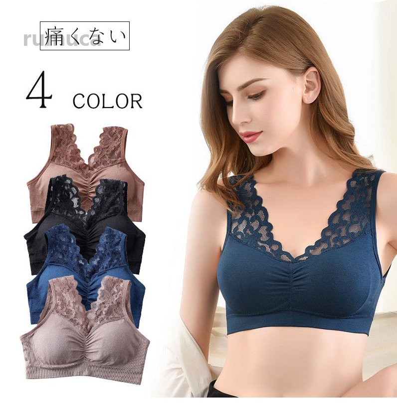 Brassieres - ブラ ブラジャー レース カップ付き バストアップ 下着 インナー ンワイヤー ブラジャー ブラ 補正 脇