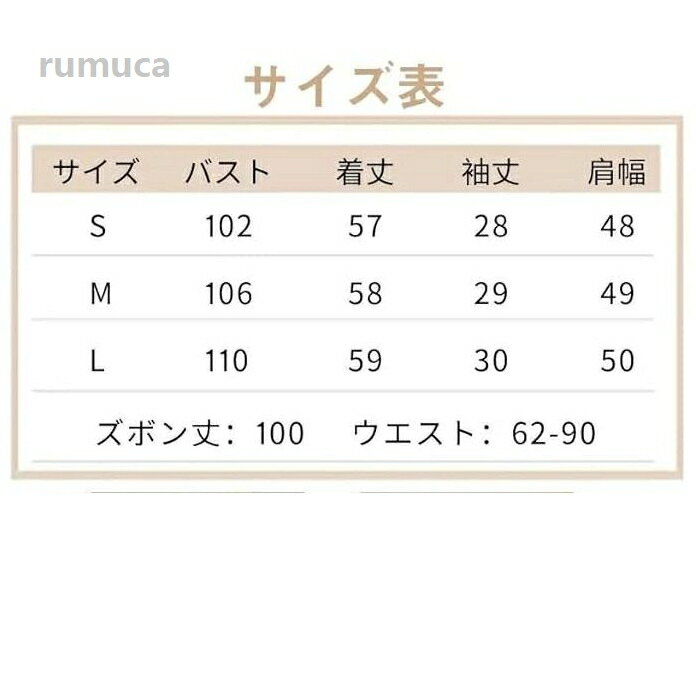 thum3