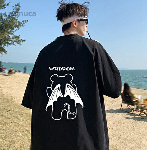 Rakuten - ビッグシル ファッション Tシャツ 高校生 韓国 ゆったり u首 吸汗速乾 大きい カジュアル シンプル 綿100% ブランド メンズ 半袖