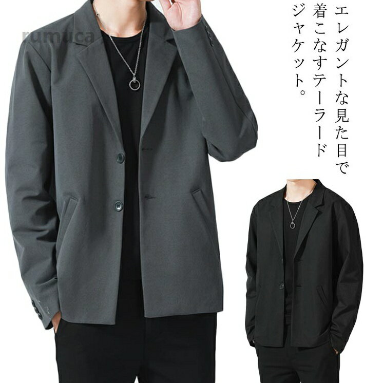 乐天商城 - ウォッシャブル カジュアル おしゃれ ブラック スーツ アウター テーラードジャケット 大きいサイズ ビジネス 冬 秋 春 メンズ