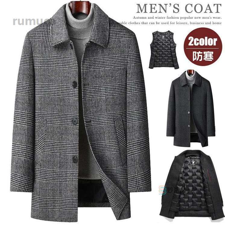 ェック柄 ロングコート ハーフコート ステンカラー ボタン留め 通勤 ビジネスコート 秋服 大人 秋 仕事 アウター キレイめ 冬服