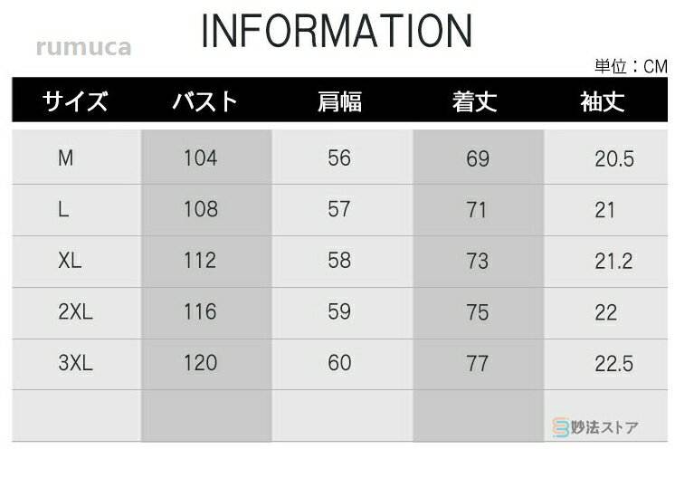 接触冷感 タイダイ 夏パーカー グラデーション 涼しい 半袖 夏物 パーカー 薄手 フ 冷感 プルオーバー メンズ おしゃれ パーカー 2